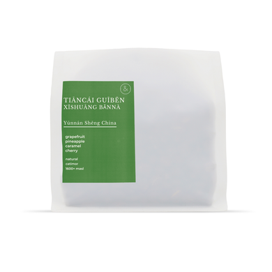 Tiancai Guiben | Xishuang Banna